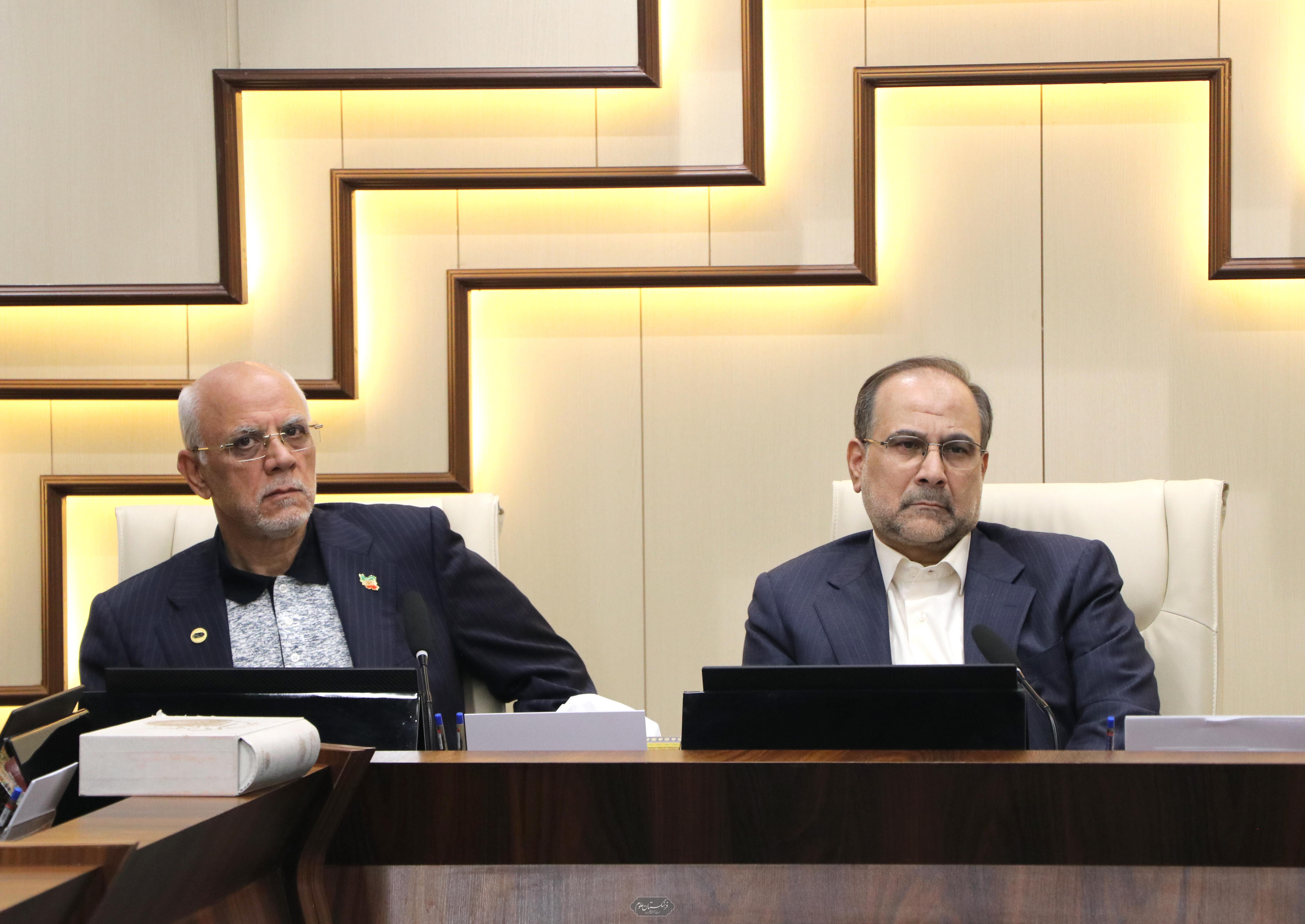 شورای علمی 23